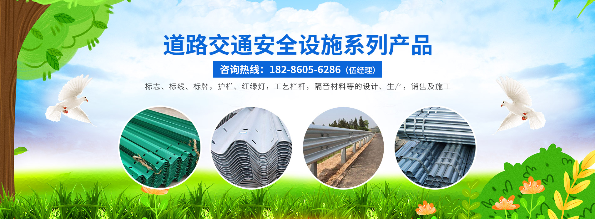 贵州久久蜜桃精品一区二区三区综合网